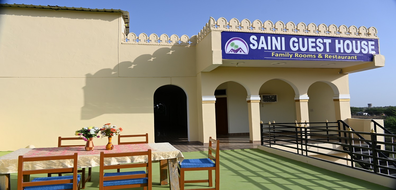 Saini Guest House